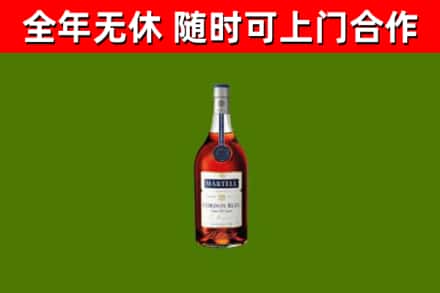 西峡回收蓝带洋酒